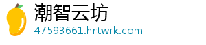 对方会知道取消特别关注吗？有什么交友小技巧吗？ 想要取消对它的别关特别关注-潮智云坊